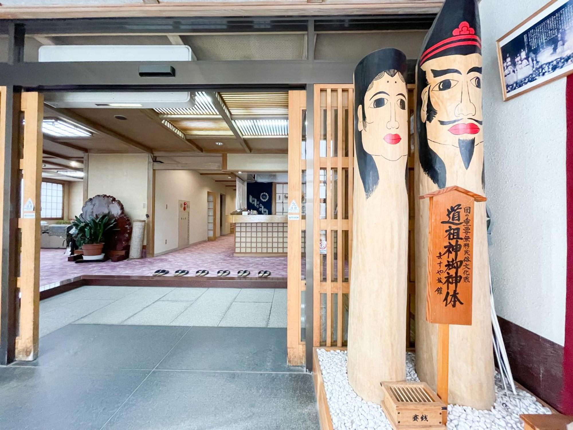 Masuya Ryokan Nozawaonsen Ngoại thất bức ảnh